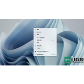 windows11桌面图标不显示怎么解决？