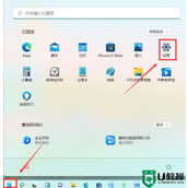 win11护眼模式怎么关闭？win11护眼模式关闭方法