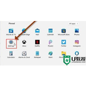 如何将win11窗口设置为透明状态 win11窗口设置为透明状态的小技巧