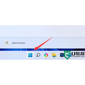 win11休眠模式在哪里关 关闭win11休眠模式的详细步骤