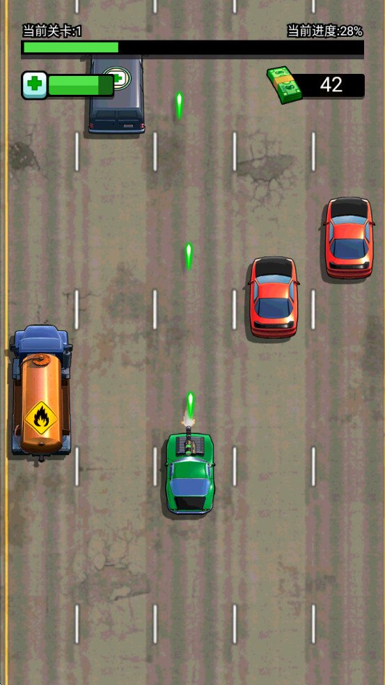 模拟狂野飞车