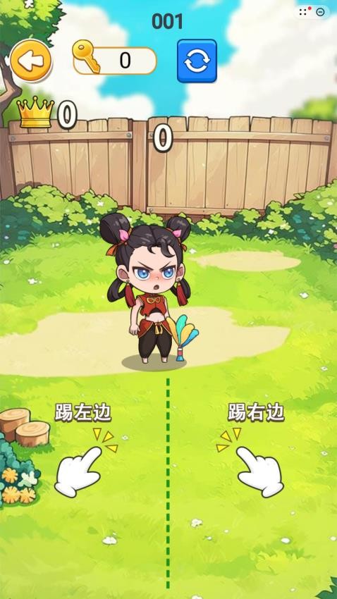 云养魔童记中文版