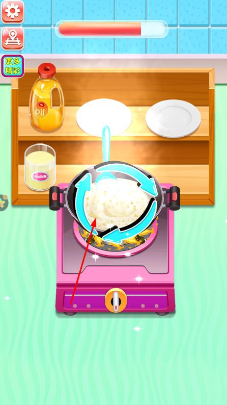 家庭零食糖果制作