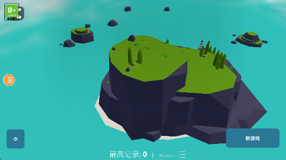乡村浪漫