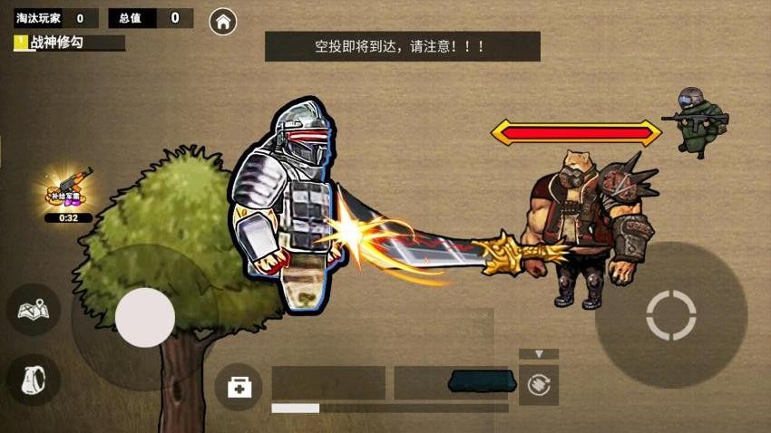 修勾黑鹰七套逃生