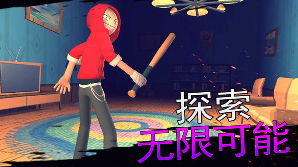 悬疑大都会
