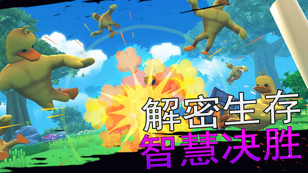 悬疑大都会