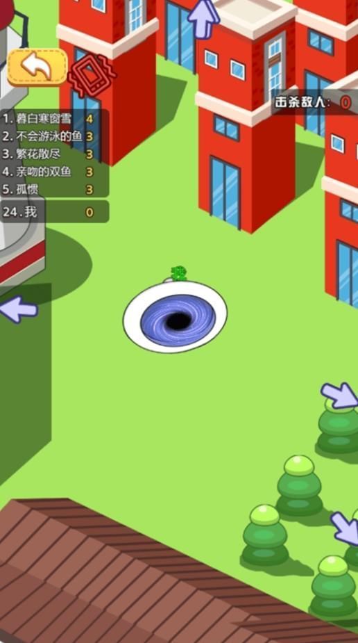 黑洞宇宙吞噬最新版