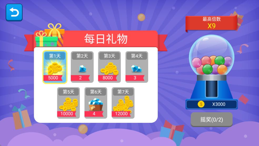 龙钻