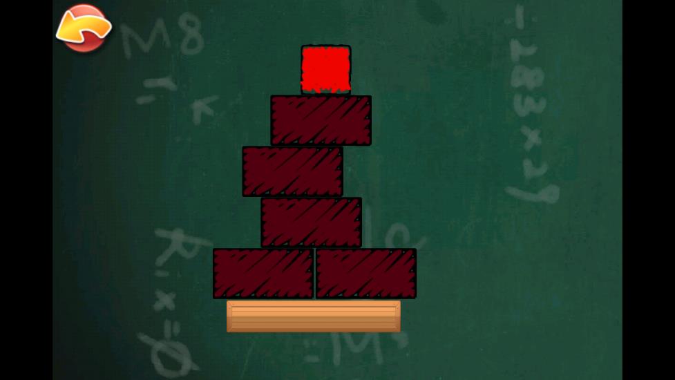物理平衡