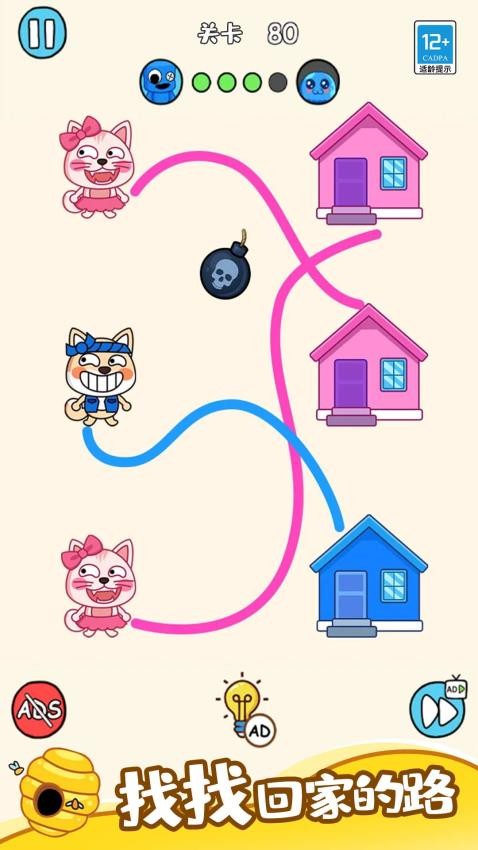 猜想大作战