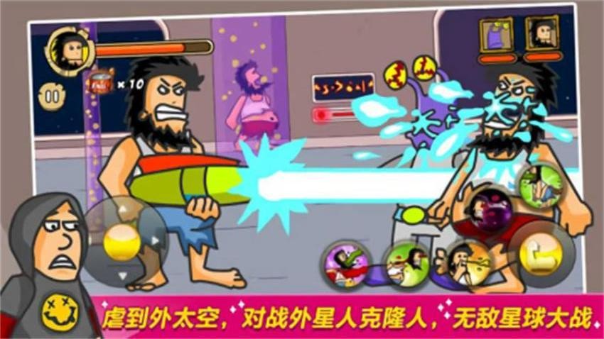 绝路逢生