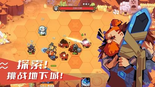 序列战争最新版