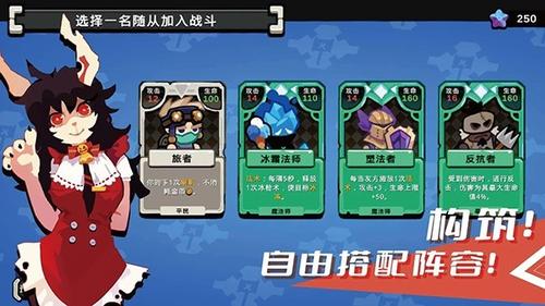 序列战争最新版