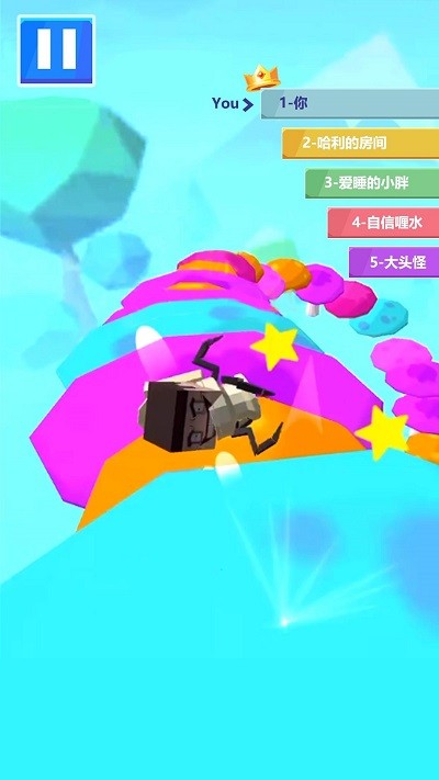 滚蛋大作战安卓版
