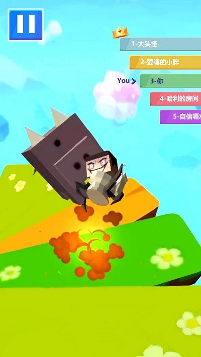 滚蛋大作战安卓版