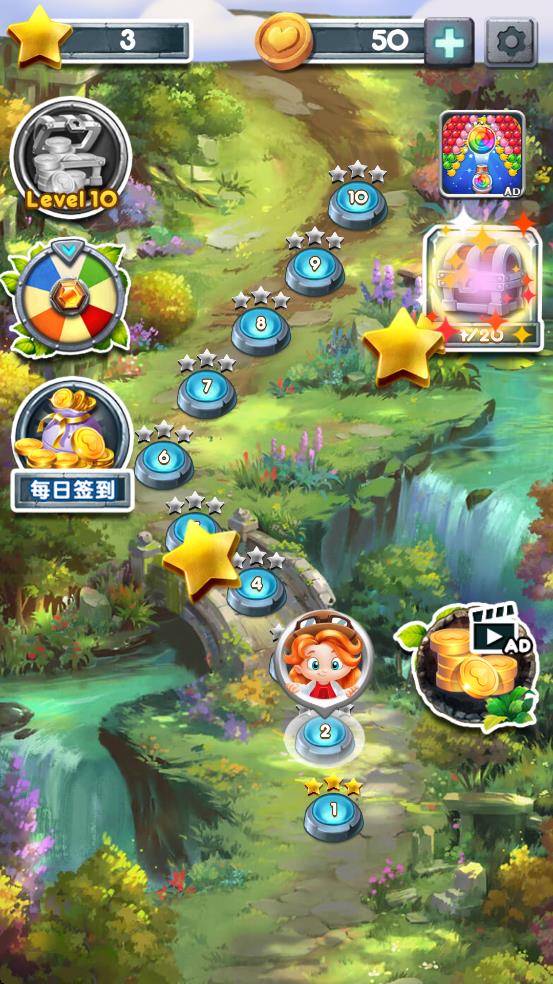 宝石爆炸魔域迷踪