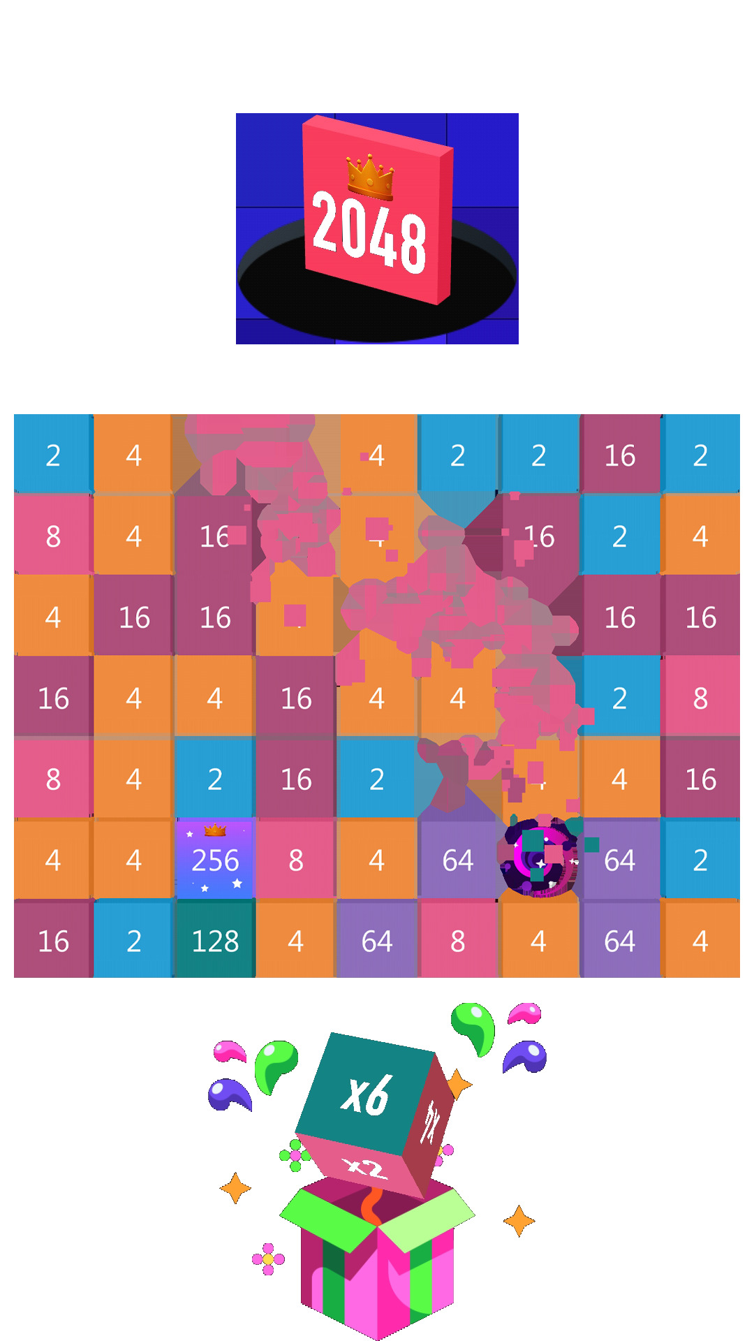 2248消消乐最新版