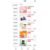 东方甄选和辛巴都去做独立平台 抖音快手能放任他们吗？