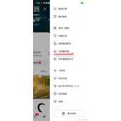抖音推出没网看视频模式 可一次性缓存200条视频