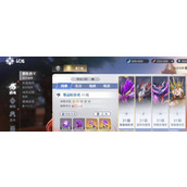 斗罗大陆猎魂世界邪化兽王怎么打 邪化兽王副本通关攻略