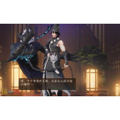 明末渊虚之羽如何获取夜行无常套装 夜行无常防具详情​