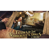 哈利波特魔法觉醒熟练度怎么刷?哈利波特熟练度提升攻略