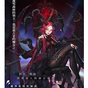 爆裂魔女新手十连选什么?爆裂魔女新手十连卡池选择攻略