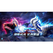 奥特曼超时空英雄最新兑换码汇总