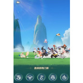 灵兽大冒险最强职业有哪些 三大职业详细解析