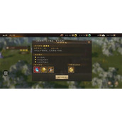 新三国志曹操传无双试炼满星攻略