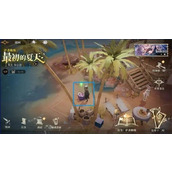 银与绯海岸探险全部剧情触发攻略