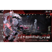 银与绯什么时候公测 银与绯手游公测时间介绍