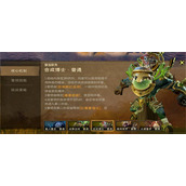 塔瑞斯世界合成博士10人团本如何过 合成博士10人团本通关方法大全