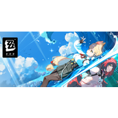 绝区零远海极钓鱼获怎么全收集-远海极钓全五星收集技巧