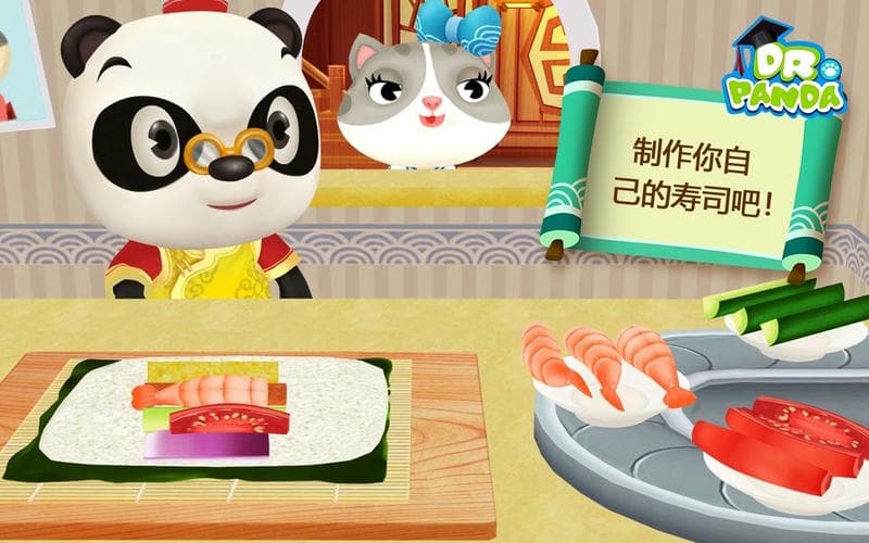 熊猫博士亚洲餐厅