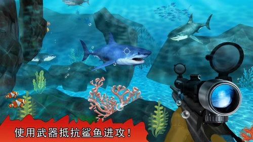 饥饿的巨齿鲨手机版