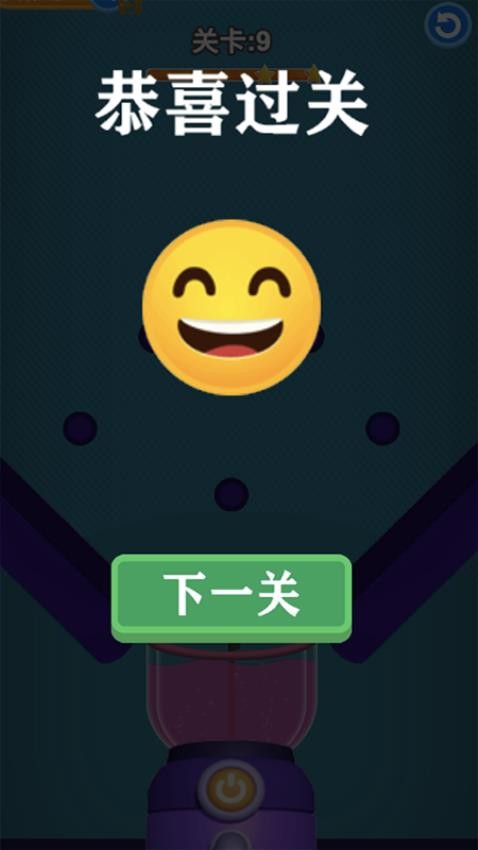 单机切水果手机版