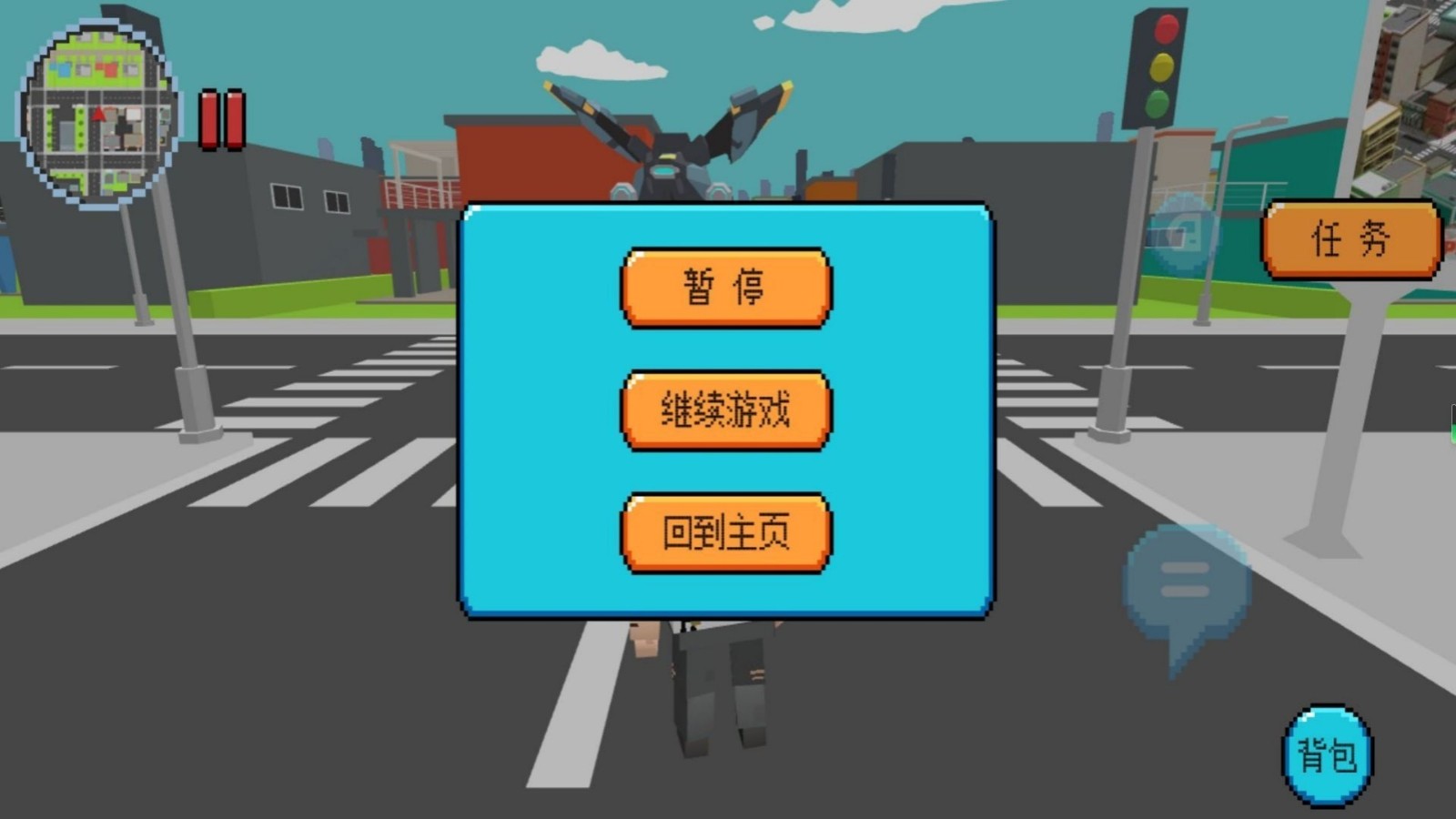 像素世界生存逃脱