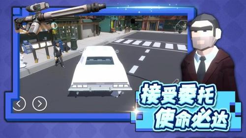 像素危机免费版