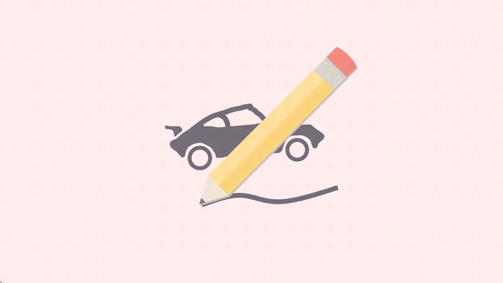 画个赛车