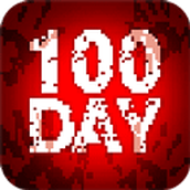 100天扫除僵尸手机版