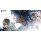 王者荣耀诸葛亮天机白泽多少钱 诸葛亮天机白泽什么时候上线