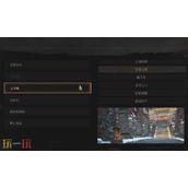 明末渊虚之羽雪堡主堡神龛在哪 雪堡主堡神龛位置介绍​