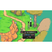 爱氏物语有中文吗 游戏支持语言一览