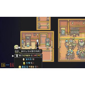 爱氏物语多少钱 游戏发售价格介绍