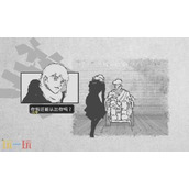 爱氏物语英文名是什么 游戏Steam名字介绍