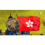 中国对抗美元霸权的计划将于8月1日在香港启动