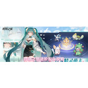 时隙之旅怎么配队 时隙之旅配队介绍