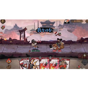 古今2风起蓬莱淬火剑法获取攻略